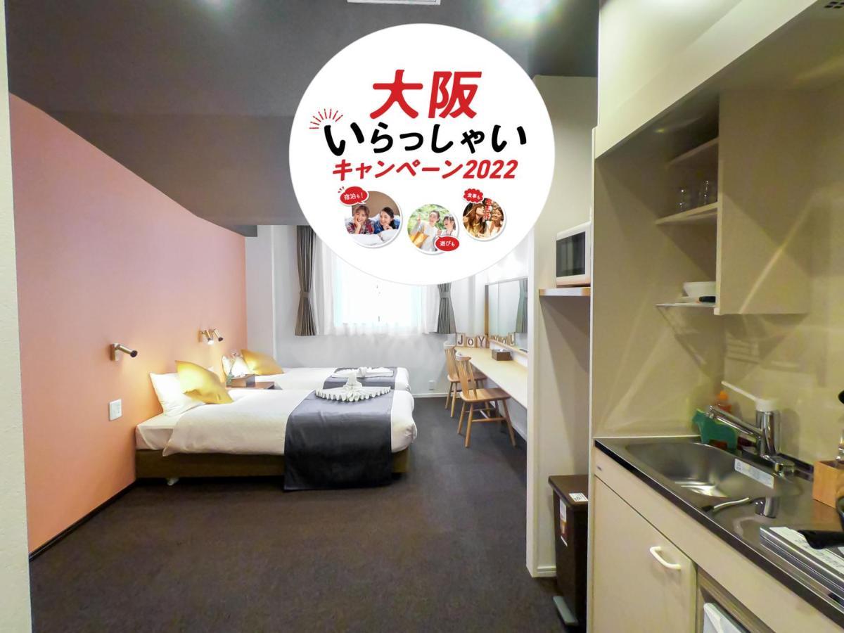 中央浓缩咖啡酒店 大阪 外观 照片